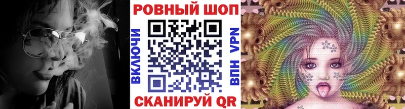Наркошоп купить A PVP  Каннабис  Меф мяу мяу  ГАШ  Южно-Сахалинск