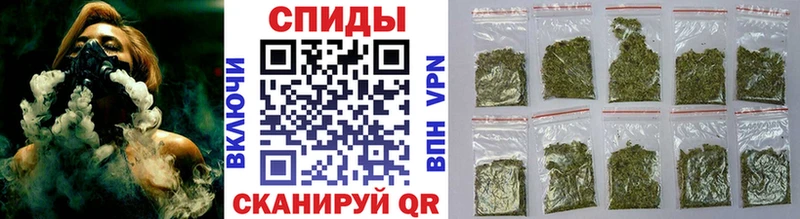 Купить закладки  Южно-Сахалинск  Бутират Butirat