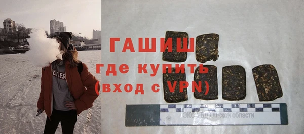 прущая мука Нягань