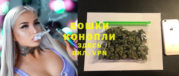 гашишное масло Няндома