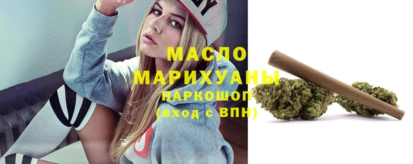 прущая мука Нягань