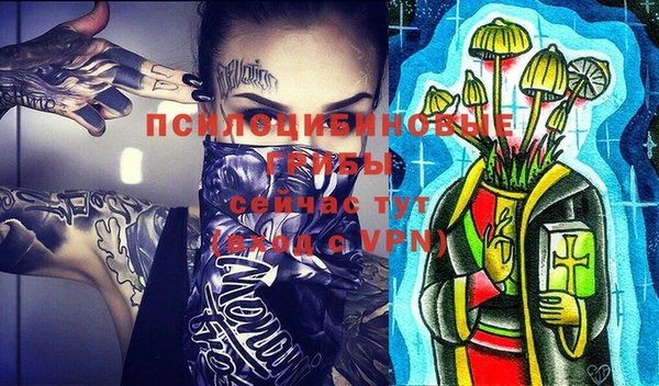 прущая мука Нягань