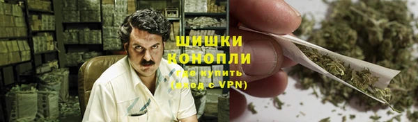 гашишное масло Няндома