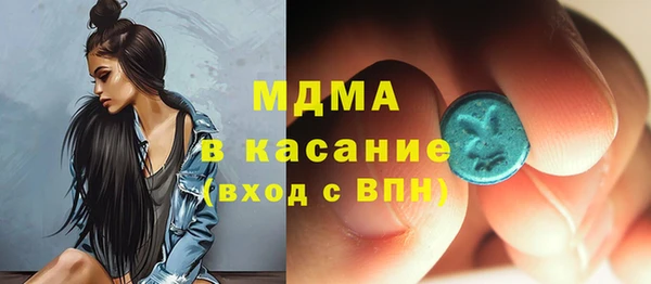 гашишное масло Няндома