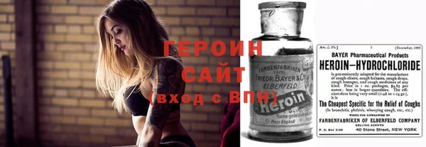 гашишное масло Няндома