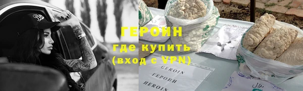 гашишное масло Няндома