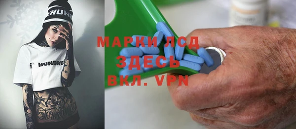 гашишное масло Няндома