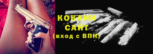 прущая мука Нягань
