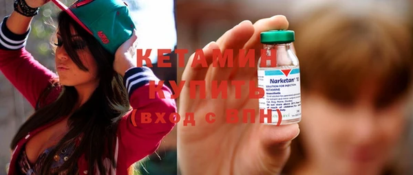 гашишное масло Няндома