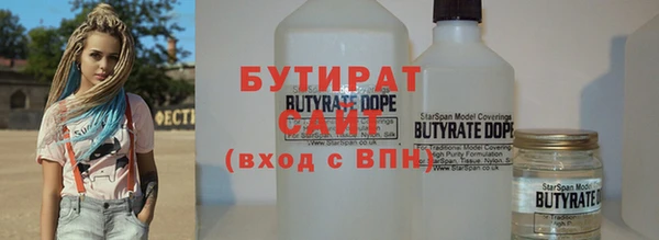 прущая мука Нягань