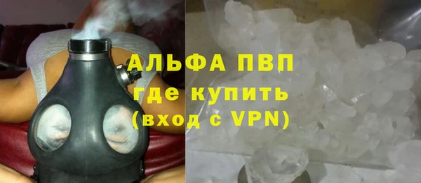 прущая мука Нягань