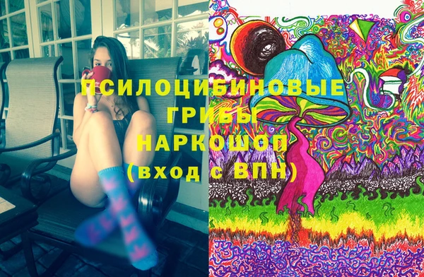 прущая мука Нягань