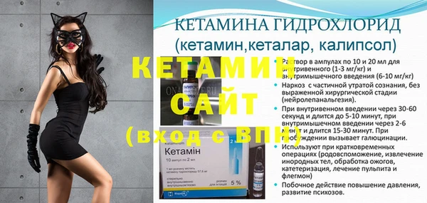 прущая мука Нягань