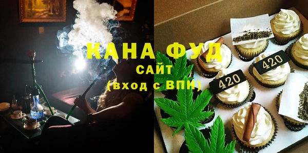 гашишное масло Няндома
