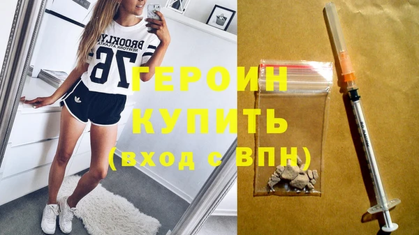 прущая мука Нягань