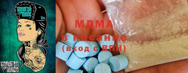 гашишное масло Няндома