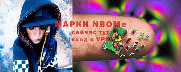 прущая мука Нягань