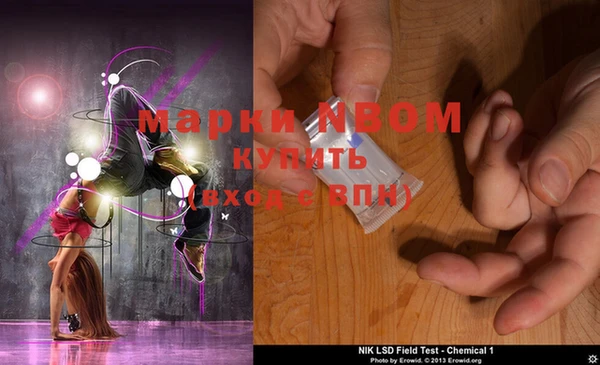 прущая мука Нягань