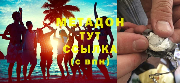 прущая мука Нягань