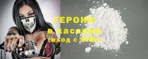 шишки Нязепетровск