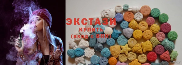 прущая мука Нягань